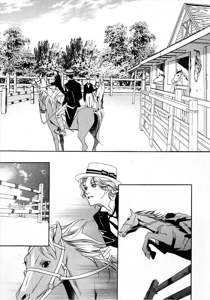 Savage Garden Chapter 2 14